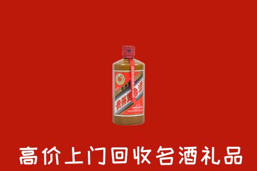 益阳市资阳回收陈酿茅台酒